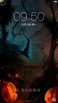 恐怖万圣节（自由桌面）