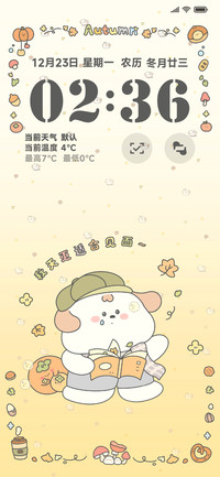 可爱平铺 柿子小狗