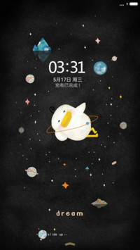 躺倒鸭的小宇宙