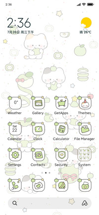 Lucky Apple Cat