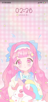 闪耀少女心
