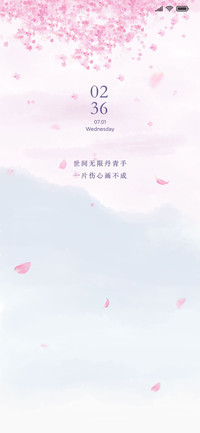 心悦君兮君不知
