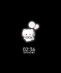 少女宅家日常