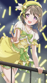 星光闪耀