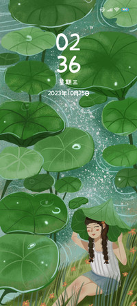 荷塘之夏