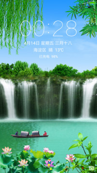 瀑布风景 流水行舟