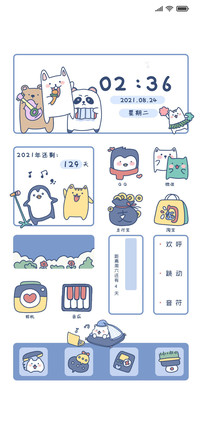 可爱动物音乐会