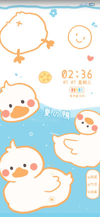 夏日限定鸭鸭浮冰