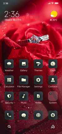 Valentine_essence