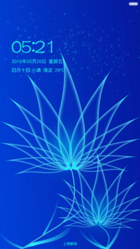 简约风尚（旗舰）