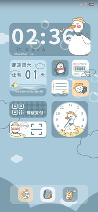 OS 一起努力鸭