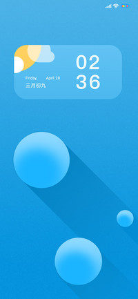光影与球