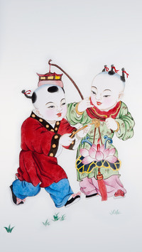 万事如意
