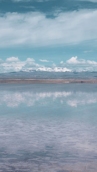 Sky Mirror