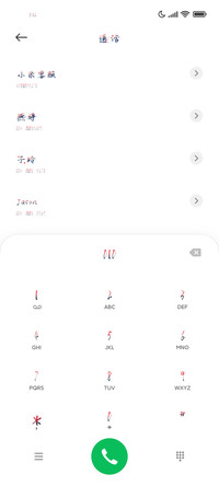 只羡忘恙不羡仙