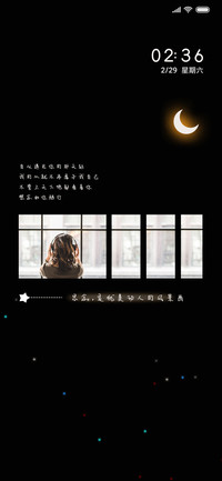 思绪成念