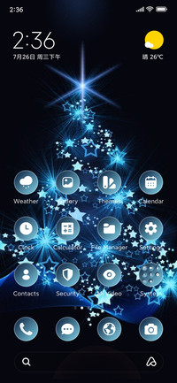 Xmas