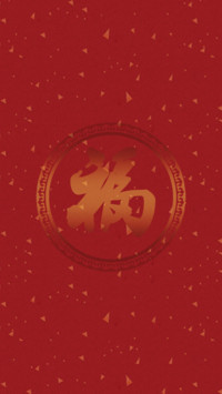 小薇贺新春 萌星球