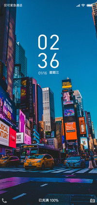 灯红酒绿的城市