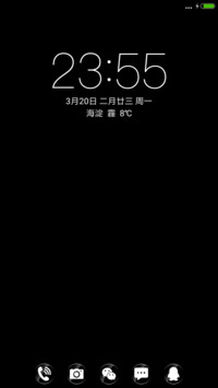 黑白格调