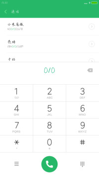 义启橙啧啧体