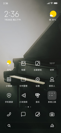 Piano_3MDS