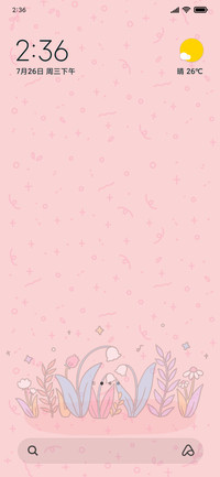 Dream garden
