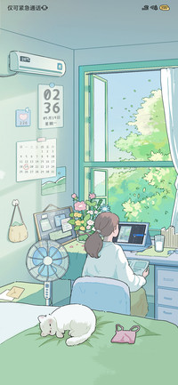 治愈小屋 灯光画