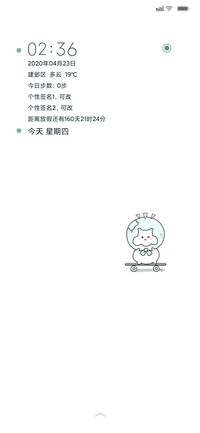 滑板小仓