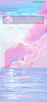 油画风彩云之南G