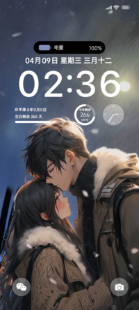 雪中邂逅二次元