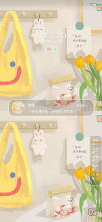 人间美好 日落和你