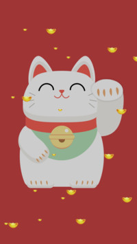 招财进宝