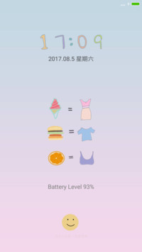 夏天就要瘦瘦哒