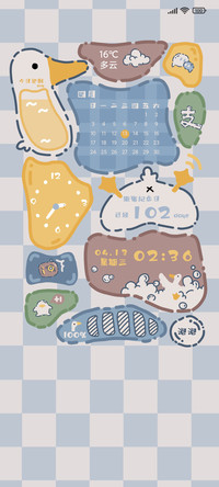 泡泡鸭