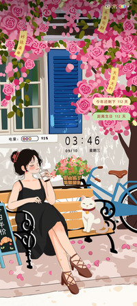 光影花海长廊