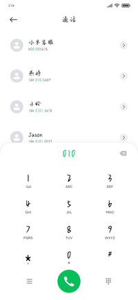 积极向上满怀希望