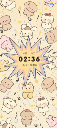 充电特效可爱到爆炸