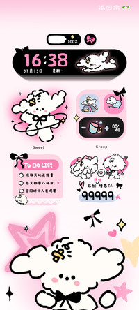 黑粉发光星芒小狗