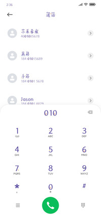 人间温暖友情值得