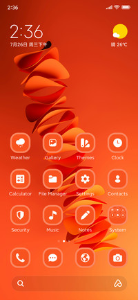 Orange Pop