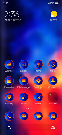 Gradient cool