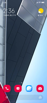 Venture Vista