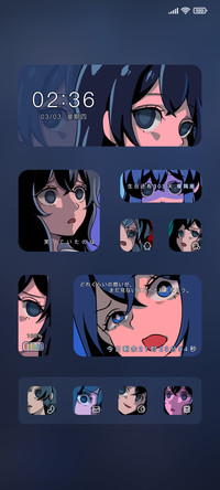 没有你的世界