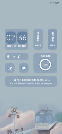 莫兰迪ins风