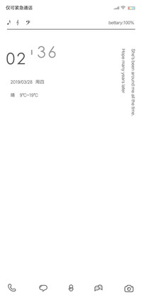 超简约