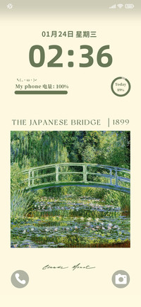 名画莫奈 日本桥