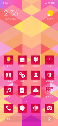 GeometricPattern_3MDS
