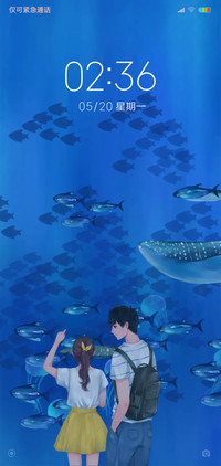 海洋馆