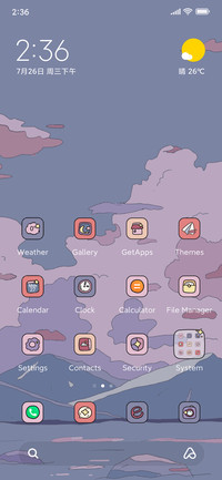 Ukiyo-e clouds